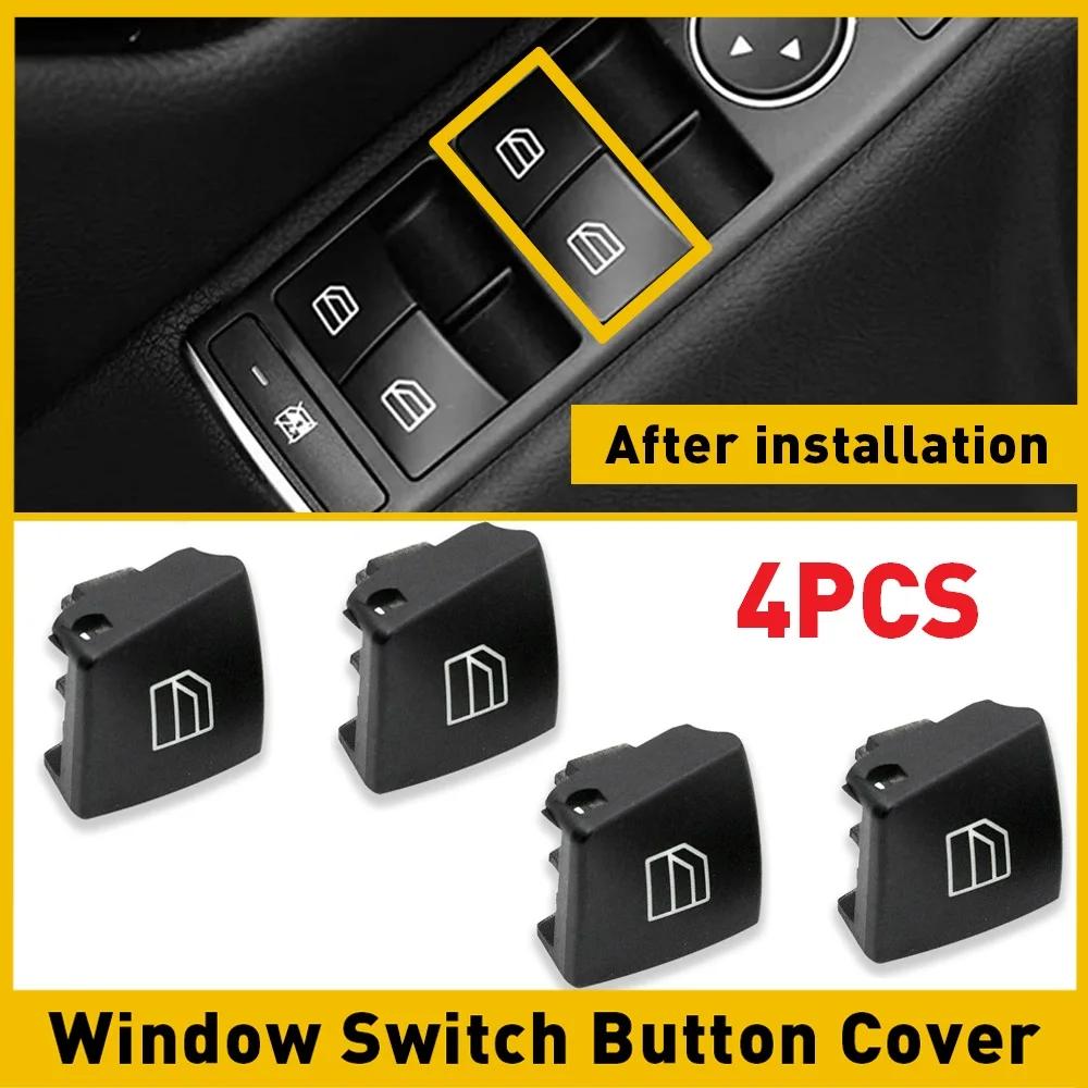 4Pcs ڵ Ŀ  ġ ư Ŀ ĸ  ޸- C-Klasse W204 S204 W212 A207 A-Klasse W176 W246 C117 X166